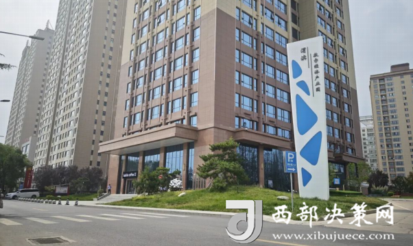 以民企之&ldquo;进&rdquo;促区域之&ldquo;兴&rdquo; 宝鸡市渭滨区谱写民营经济高质量发展新篇章